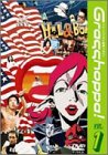Grasshoppa! VOL.1