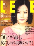 LEE (�꡼) 2007ǯ 10��� [����]
