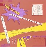 パール・ハーバー’79(紙ジャケット仕様)