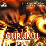 Gurukul