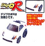 �f�WQ-R �t�F�A���f�BZZ33 DR01