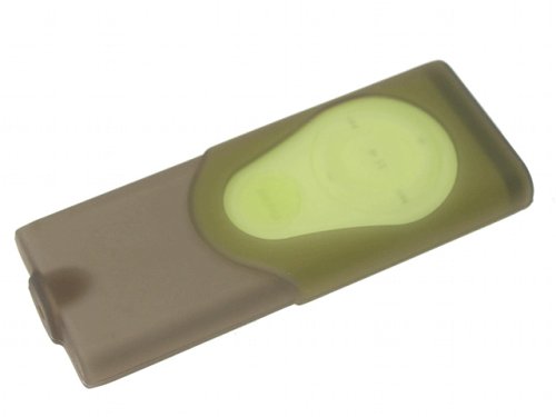 Festplatten: Soft Jacket f�r iMac Fernbedienung