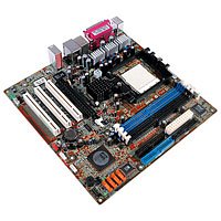 MP3 Player: MSI RS480M2-IL S939 ATI-RS480 Motherboard (Socket 939, FSB1000, PCIE16 DDR400 DualChannel, LAN, USB2.0, FireWire, SATA)