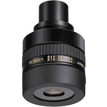 NoteBook: Nikon 20-60x/25-75x MCII Zoomokular