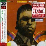 アイ・ウィッシュ・アイ・ニュー