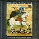 Oath at Khidistavi: Heroic Songs & Hymns From