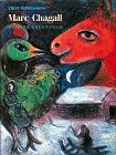 First Impressions: Marc Chagall (First Impressions)