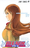 BLEACH (27)