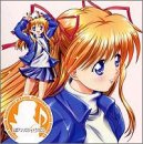 ��ǧ���󥽥������ɥ��CD 2 Kanon �����Υ�� ���Ͽ��� �ֶ���̾����