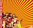 モーニング娘。ファースト・コンサート・ツアー 2002 春 “LOVE IS ALIVE!” at さいたまスーパーアリーナ