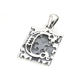 Initial Pendant -C- 