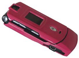 TV Geraete: Trendline24 Protector Crystal Case f�r Motorola Razr V3 Pink