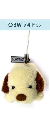 Festplatten: SUSHI Handyschmuck Hund Pl�sch OBW74