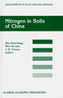 Nitrogen in Soils of China (Developments in Plant and Soil Sciences)