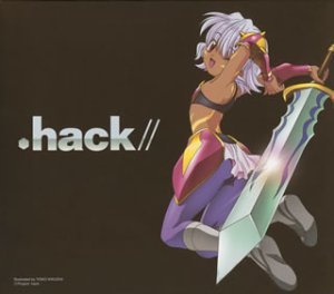 Hack/Tasogare No Udewa Densetsu