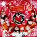 ライブレボリューション21 春 ～大阪城ホール最終日～