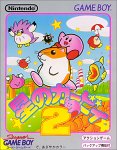 ���̃J�[�r�B2