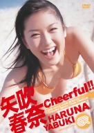 ������ Cheerful