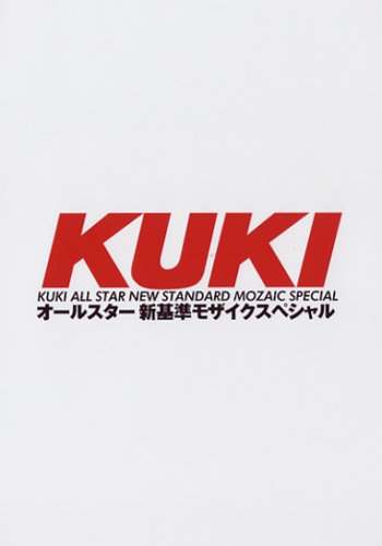 KUKI �����륹���������⥶�������ڥ����