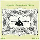 Souvenirs From Rossini Opera