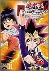 遊戯王デュエルモンスターズ TURN11