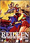 ͦ�ԥ饤�ǥ����� DVD���ꥢ��BOX(2)