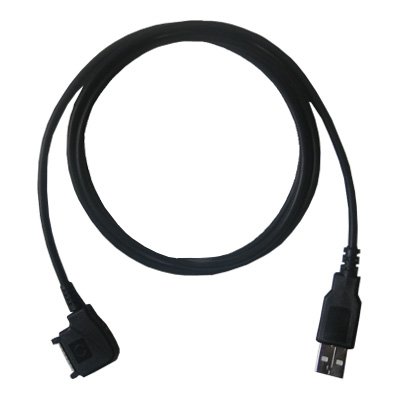 Audio und Video: USB Datenkabel OEM CA-53 f�r Nokia Handys