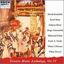Al S'fod (Do Not Lament): Hebrew and Jewish Instrumental and Vocal Works