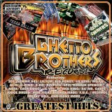 Greatest Hits