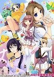 Sugar+Spice! (シュガースパイス) 初回版 (商品イメージ)