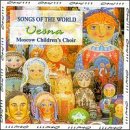 Songs Of The World