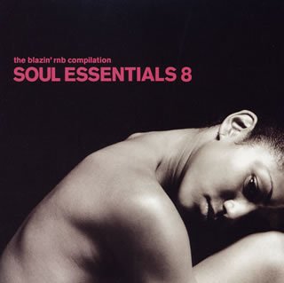 Soul Essentials V.8