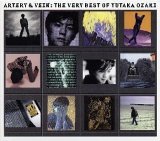 Artery & Vein: The Very Best of Yutaka Ozaki