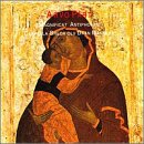 P&auml;rt: Magnificat Antiphonen