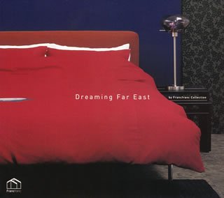 Dreaming Far East