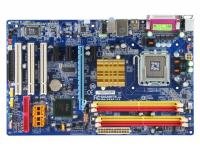 MP3 Player: Mainboard GB So775 945P-S3 (P/S/GBL/SATAII/DDRII)