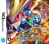流星のロックマン2 ベルセルク×ダイナソー(初回生産:「トライブアタックカード」“ジェノサイドブレイザー”同梱)