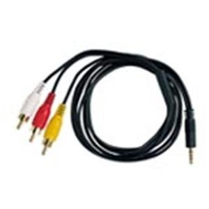 Elektronik und Foto: Archos Video-Kabel f�r Archos 404, 504 und 604