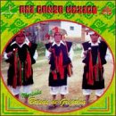 Asi Canta Mexico, Vol. 3: Musica de Chiapas Oaxaca Y Guerrero