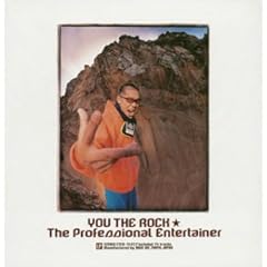【クリックで詳細表示】THE PROFESSIONAL ENTERTAINER(CCCD)
