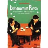 �Хʥʥޥ������饤�� bananaman Punch