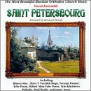 Most Beautiful Russian Orthodox Church Music