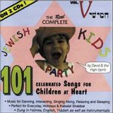 Complete Jewish Kids Party, Vol. 5
