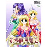 ���P�l������ for DVD