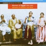 Women of Egypt 1924-31: Pioneers of Stardom and Fame