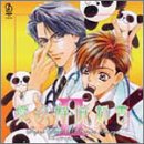 BiNETSUシリーズ「Dr.HAYAMI presents S.S.D.S.愛の解体新…