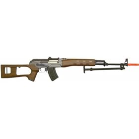 rifle