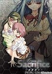 Sacrifice~��������~DVDPG Edition