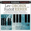 Famous Russian Pianists
