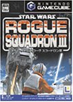 スター・ウォーズ ローグ・スコードロンIII